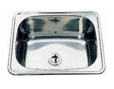 B-600 Inset Trough